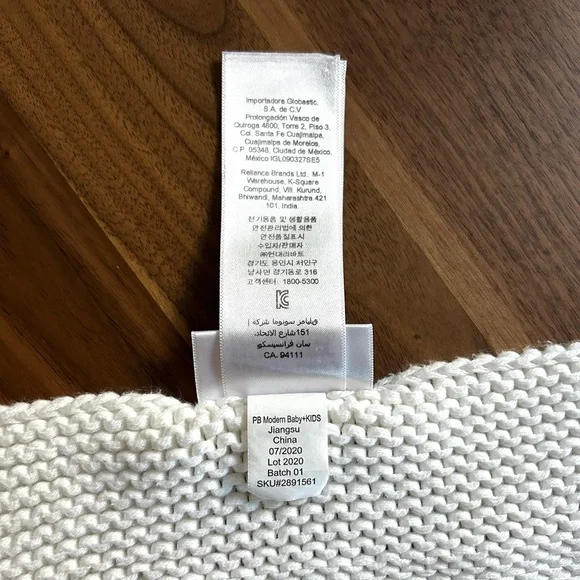 POTTERY BARN HOLIDAY NAUGHTY NICE KIDS BABY BLANKET NEW CONDITION - Picture 11 of 11